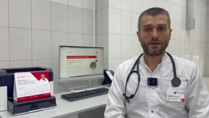 Видео визитка врача